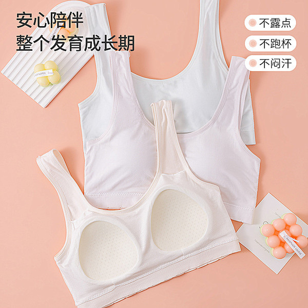 Breathable thin light tank top for students