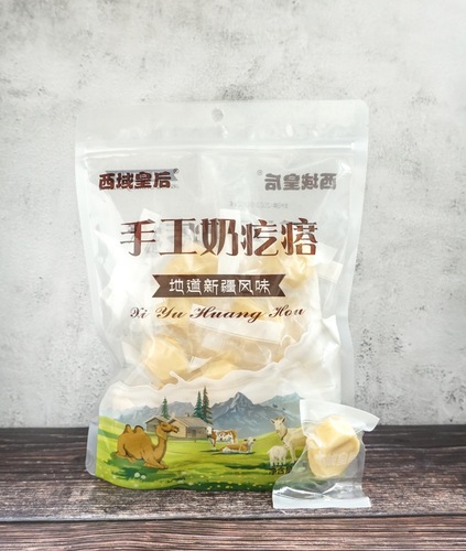 Xinjiang Western Region Queen Camel Milk Milk Handmade Pimples 500g bagged same style cheese wholesale dairy products