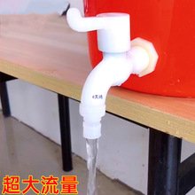 ���ϴ�����ˮ���^���ó�ˮ������4�����yֱͨ��оˮͰˮ��