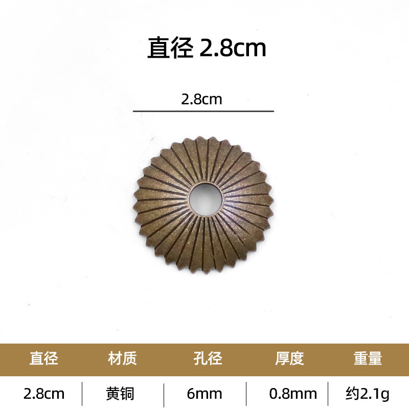 老式底片铜黄铜拉手古典仿古古建纯黄铜平垫圈配件垫片家具异形|undefined