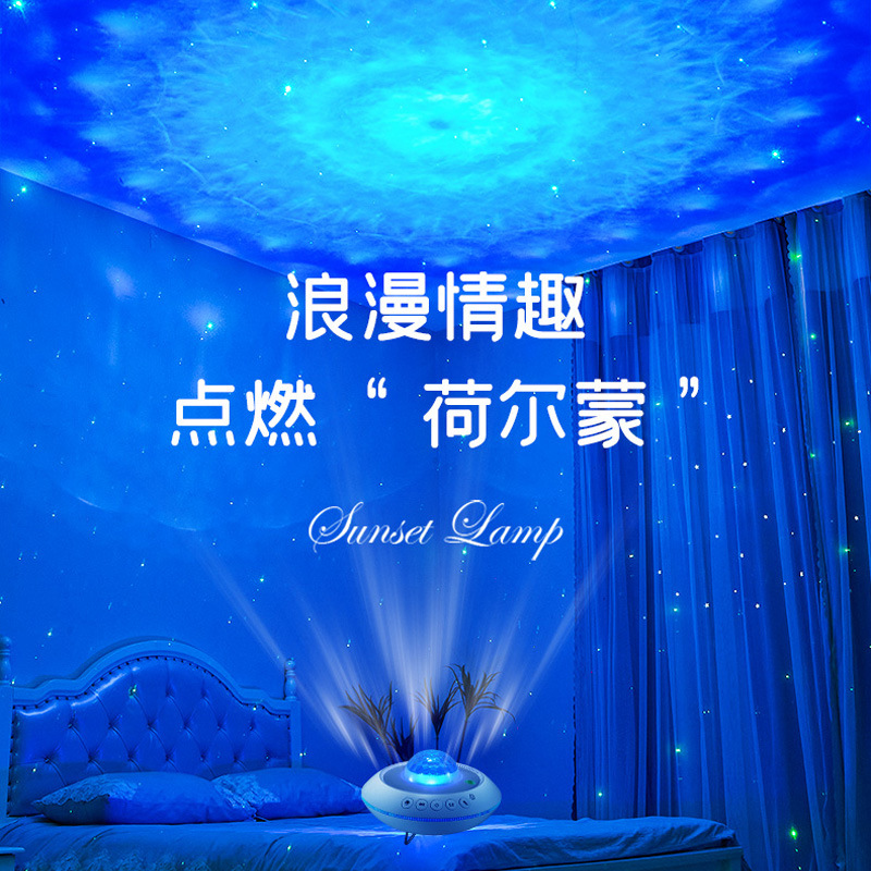 (2개) 1 만 화성 빈 탑 프로젝터 야간 램프 침실 램프 분위기 관심 감각 호소 커플이 낭만적 인 방을 장식합니다.