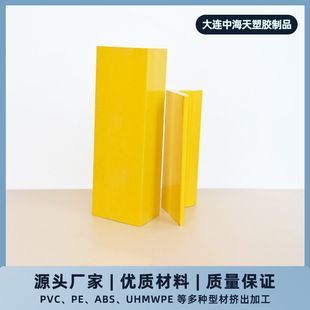 ���l����PVC/ABS/HDPE���ͲĽ��B�T��L�Ͱ�߅�ۗl