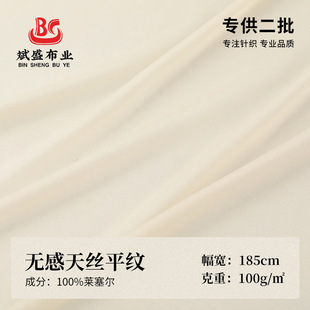 100g�o����zƽ�yᘿ������Rِ������ ���Ĵ�׷���͸����в���