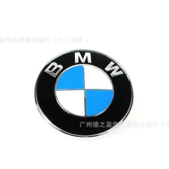 Клеймение коробки 51147044207, подходит для BMW