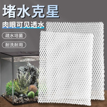 ͸ˮ���ǞV���^�V�޸��ܶ��^�V���σ������¶�ˮ�^�V�W�~��������