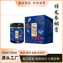 ������Ϡ��șʳͬԴ���y�ֹ��������a�����t���y���a�ݱ��B���෽