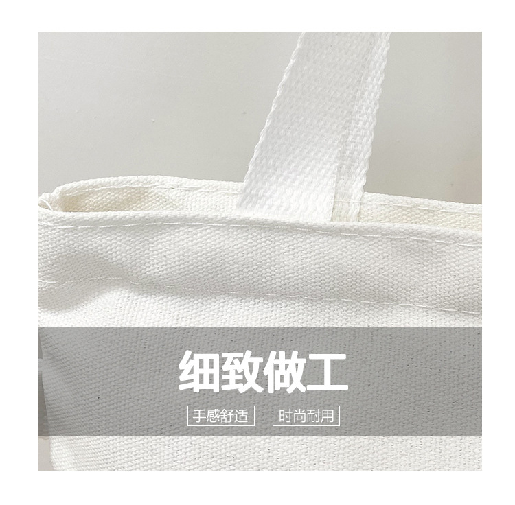Wholesale of 2025 new cartoon casual canvas bags, large-capacity, fashionable and cute girl single-shoulder bags and tote crossbody bags undefined