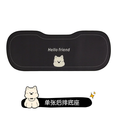 Seat cushion, seat cover for All Seasons, Black and White West - four-seasons-black-and-white-west-highland-one-long-cushion-in-the-back-row