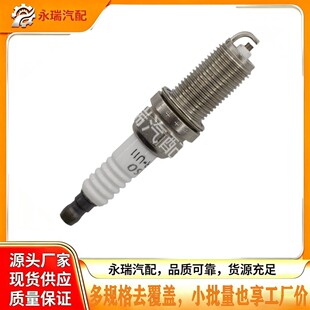 90919-01235 K20HR-U11�m����S��Ե�������DENSO��b3381���l