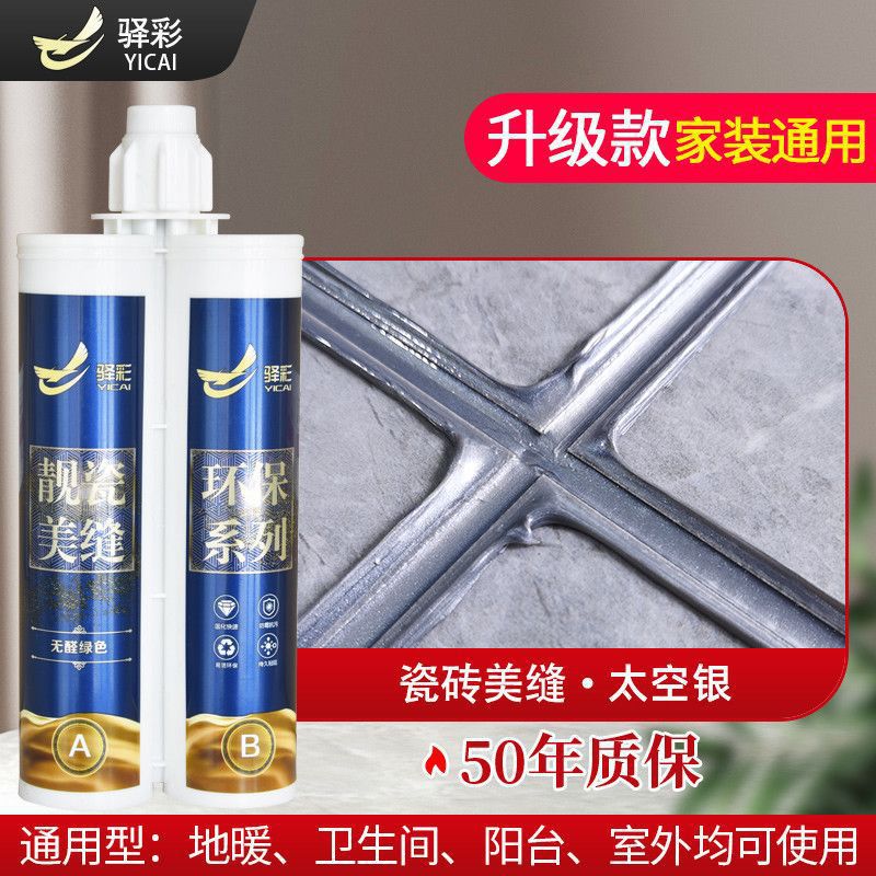 스페이스 실버 나노 하드커버