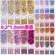 ���Q0.2*1.5mm�[�l���[����ë����DIY�NƬ���z���鴩����ָ���Ʒ