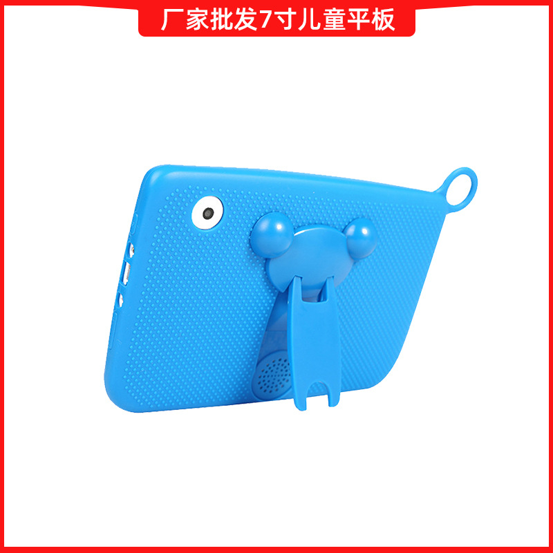 7 inch tablet Q758 factory direct Android tablet IPS HD screen A33 student children tablet