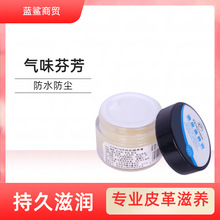 Eidechse��Ƥ���B���S�Ǹౣ�BƤ�����B���͸�Ƥ���o����Ƥ��