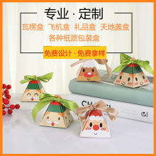 �W���}�Q�����b�Є��⿨ͨ�}�Q����ϲ�Ǻл�c�ǹ�ɶYƷ���b��