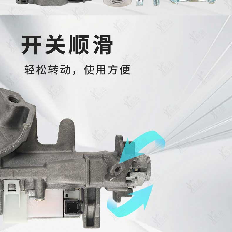 Honda Civic 07-08 Full Car Lock Is Suitable for Civic Ignition Lock, Door Trunk Lock Replacement Honda Lock Cylinder