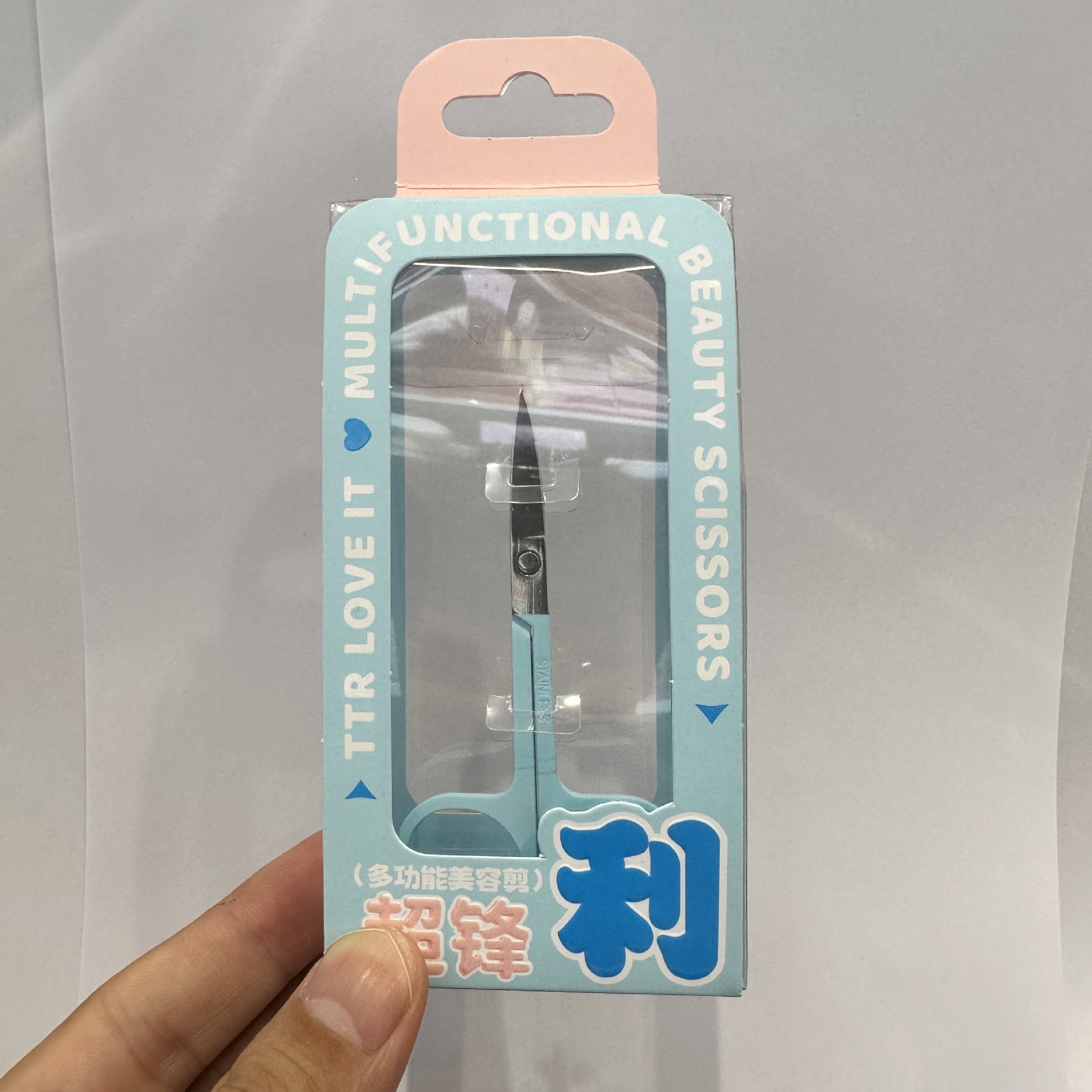 TTR 3초 심장박동 다기능 미용가위