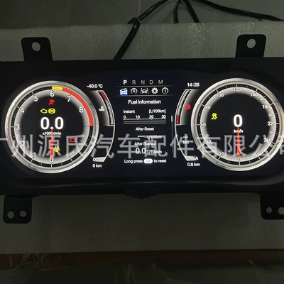 Fortuner Lcd Instrument – automobile instrument