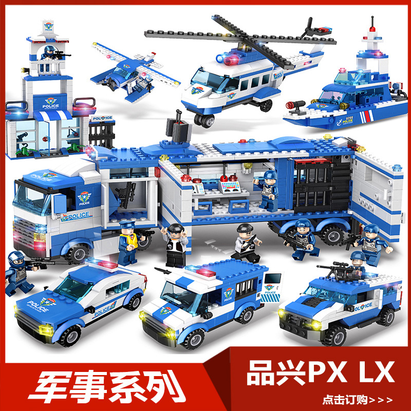 (Трансграничная торговля), lego, авианосец, конструктор, игрушка, полиция, DIY