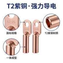 DT-25�����ӽӾ������~���^늾���|�Ӿ��������~�~����