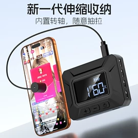 车用钥匙包;打火机配件;酒包装