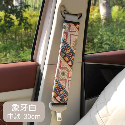 Ethnic Style, Anti-Wear, Extended | Seat belt shoulder pad - ivory-white-30cm-general