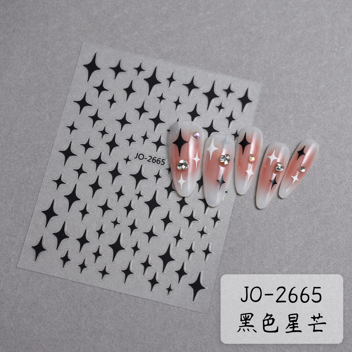 JO2665-黑色.jpg
