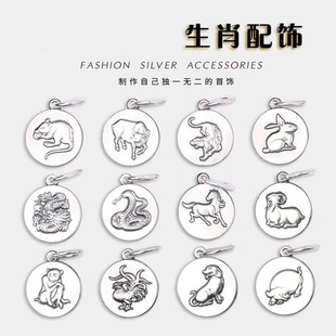 �A��ʮ����ФС����DIY�Ʒ��������t�K���K헉�������