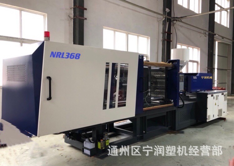 宁润 NRL 368 A伺服注塑机，MA3200Ⅱ贰代2S注塑机，1200克注塑机