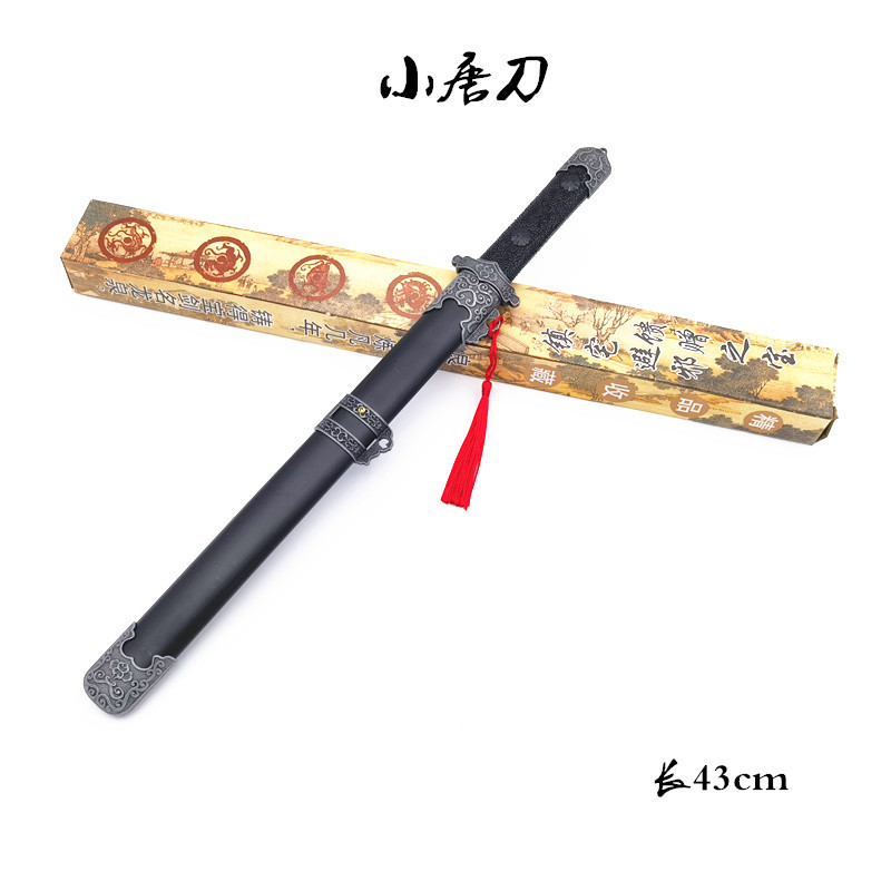 Short sword mini sleeve sword
