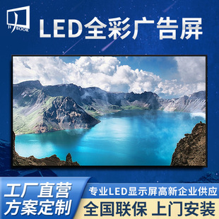 LED�@ʾ�����ܸ���ڒ��@ʾ������ P2.5�S��ֱ�Nȫ�������b�V��C
