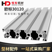 30120ŷ�����Ͳ� ��ҵ���Ͳ� �豸��ܻ���30120���Ͻ��Ͳ�