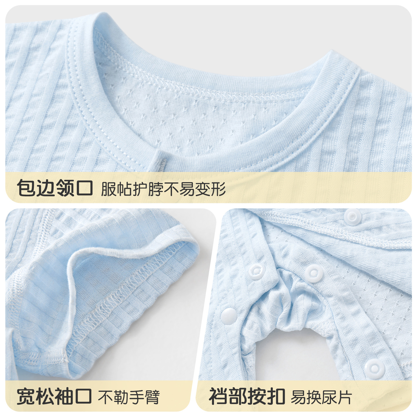 Bebé de una pieza pijamas finos de manga corta para hombres y mujeres de verano, mampara para niños pequeños, ropa para recién nacidos, ropa de verano para bebés image 5