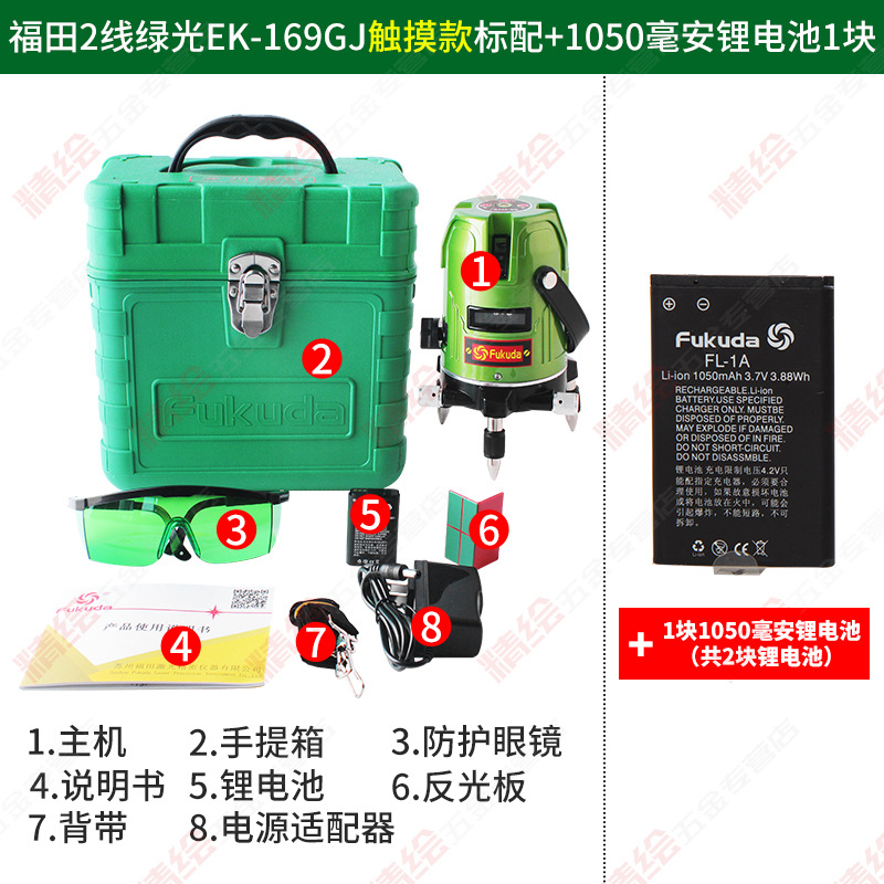 Ｄˮƽ̹2/3/5469ǿ߾ȴ﮵Ͷ