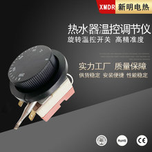 �S��ֱ�N ���oʽ�ضȿ����� ������{�ؿؙCе�_�P�_ˮ�����o�ӟ�