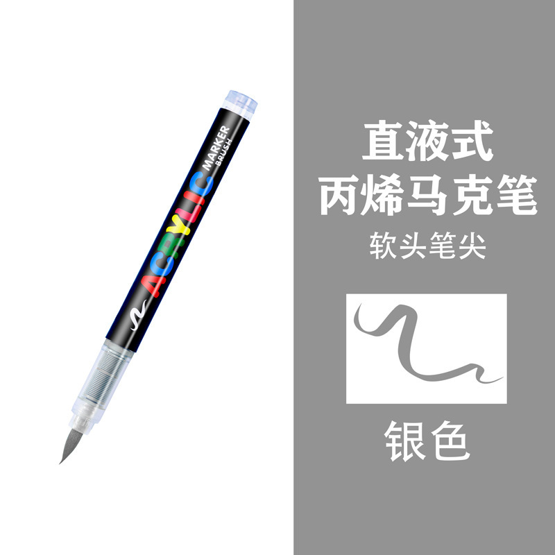 Guangna 8101 marcador acrílico lineal 24 bolígrafo de acuarela acrílico anti-secado estudiante bolígrafo de graffiti sin presión de bricolaje