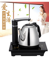 自动上水壶茶具茶盘套装配件二合一体快速炉电磁炉电茶炉茶吧机