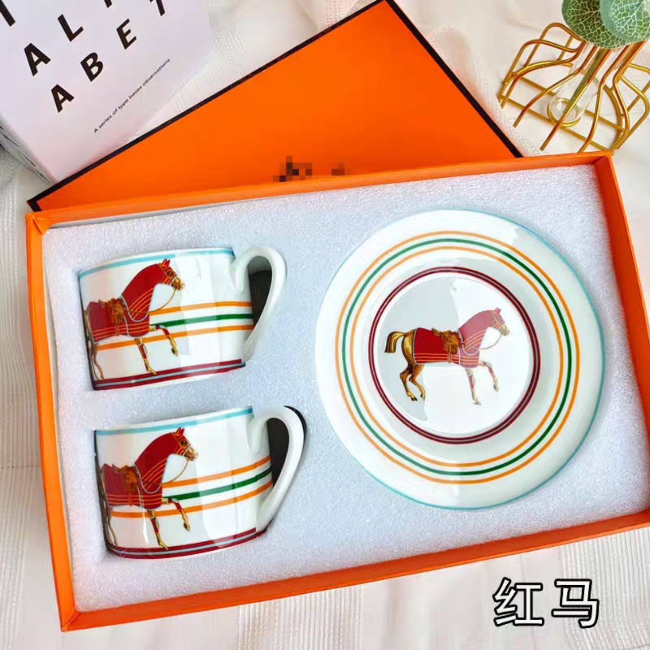 Corte europea transfronteriza retrógrada taza de café de porcelana casera doble taza de plato taza de cerámica taza de té de la tarde pareja