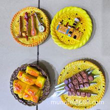 新疆冰箱贴民族风特色花帽风景乐器装饰品旅游纪念品小礼品