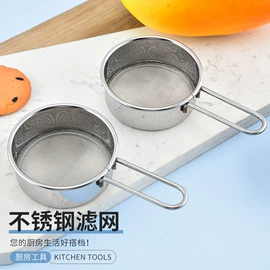 切果器;刨子、削皮器;厨用剪刀