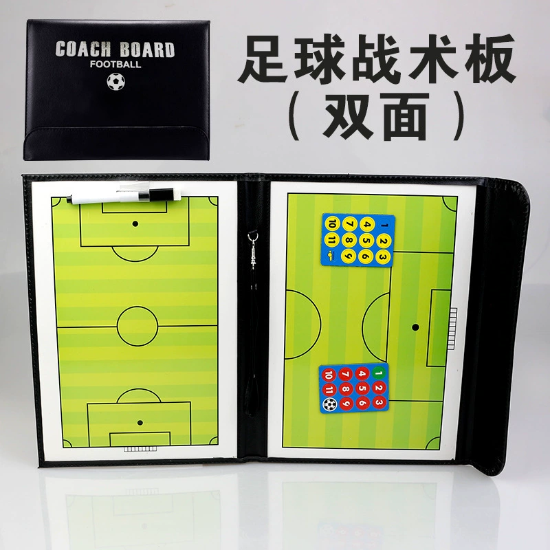 Футбольная тактическая доска складная стираемая магнитная доска Футбольный тренер доска кожаная трехсекочная складная доска для обучения