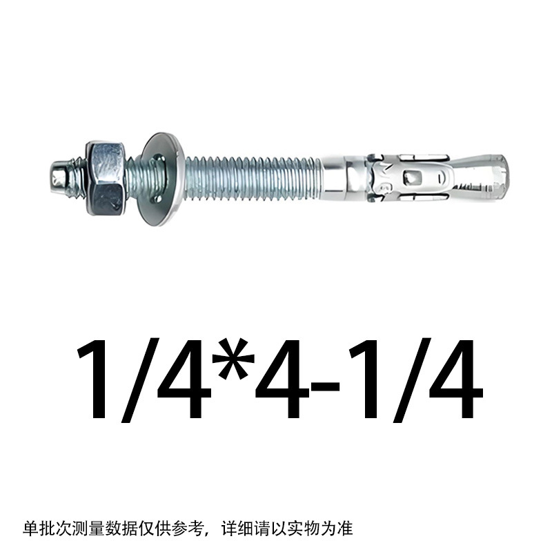 American made carbon steel expansion screw car repair gecko national standard expansion bolt electri