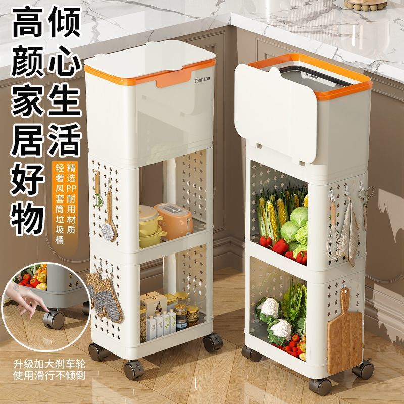 Kitchen Trash Can Large Capacity Household Trash Can with Lid, No Bending, Multifunctional 2025 Multi-Layer Storage Rack