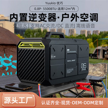 26���¿������{���ݽ���ֱ��¶�Ƅ�С���{24V܇�d��yʽ���{