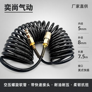 ����PE����L�� �Չ�ܛ��  5&times;8&times;7.5m����ʽ���ٽ��^