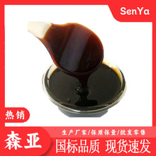 ����  ������ӄ� ��������ˮ�a�Bֳ����Һ  �S�����a