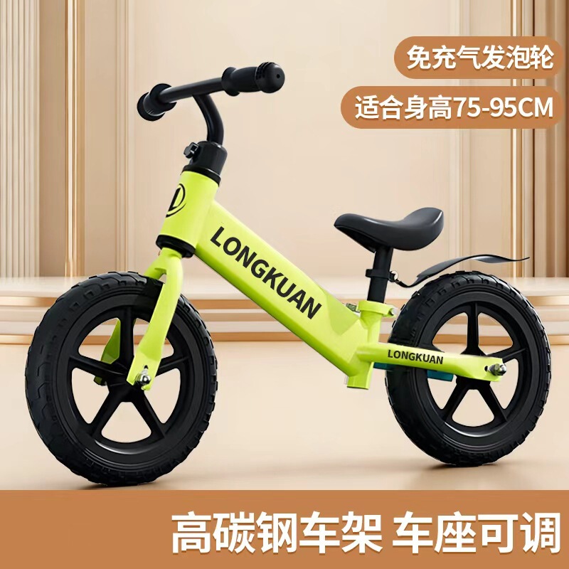 Children's Balance Car Without Pedals, Two-Wheeled Scooter, Bicycle Scooter, 1-3-6 Year Old Baby Toy Scooter Children's Balance Car Without Pedals, Two-Wheeled Scooter, Bicycle Scooter, 1-3-6 Year Old Baby Toy Scooter