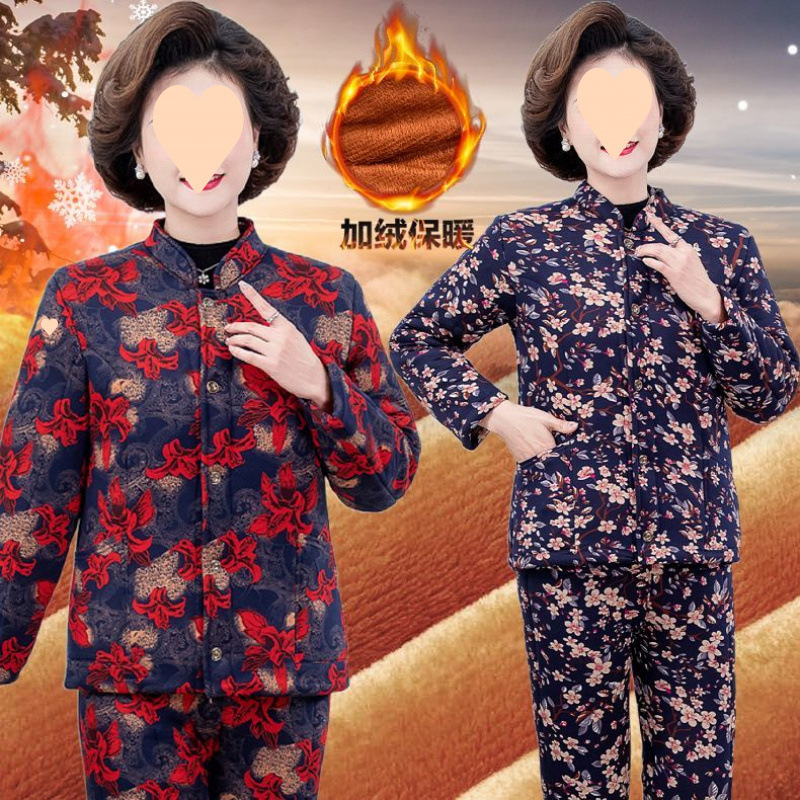 Grandma's winter suit cotton jacket cotton pants mother's suit two-piece cotton jacket jacket plus velvet middle-aged and elderly women's cotton suit