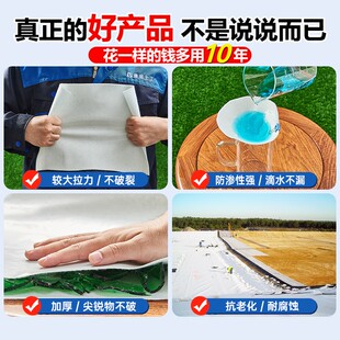 �ͺ�����Ĥ���B������ˮ�������o����ˮ�~�����Bֳhdpe�ɲ�һĤ