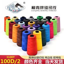 ����100D/2�ߏ���]�p�x��ᘿ����b�٤���\�ӷ���߅�i߅�p�x��