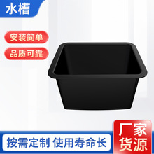 �����ˮ�ی����ppˮ������ˮ������ˮ��ϴ�����ϴ�ۏS�ҹ���